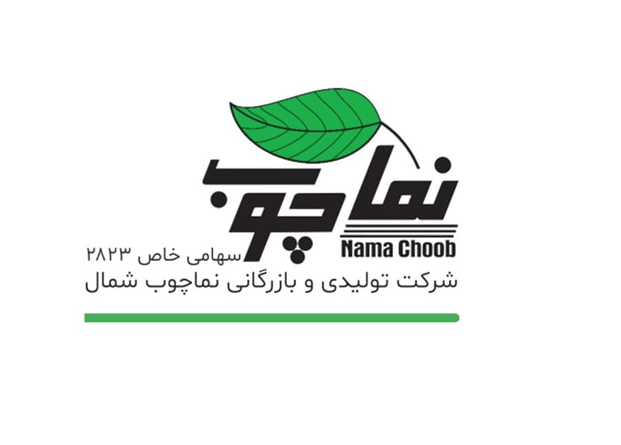 Supplier Logo